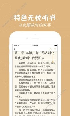 AG视讯澳门官网